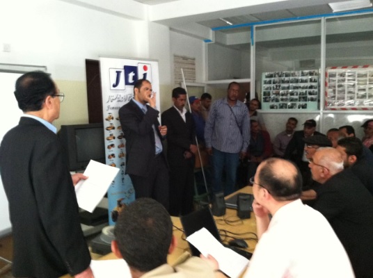 تدريب GCRB